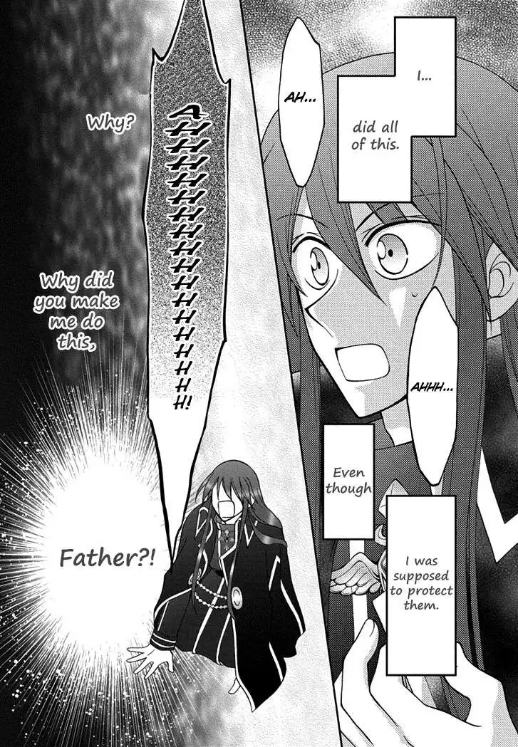 Virgin Ripper Chapter 23 24